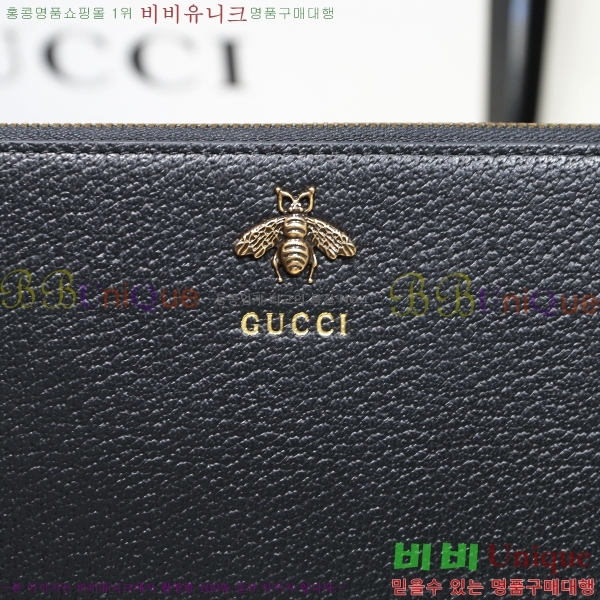 #���� �ִϸָ��� ��Ʈ�� �Ŀ�ġ Ŭ��ġ�� 523684-21-1