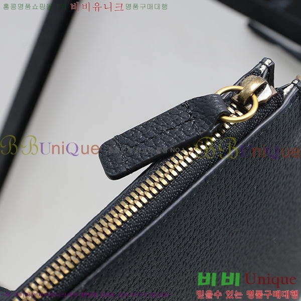 #���� �ִϸָ��� ��Ʈ�� �Ŀ�ġ Ŭ��ġ�� 523684-21-1