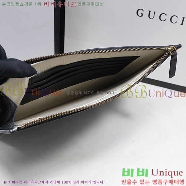 #���� �ִϸָ��� ��Ʈ�� �Ŀ�ġ Ŭ��ġ�� 523684-21-1