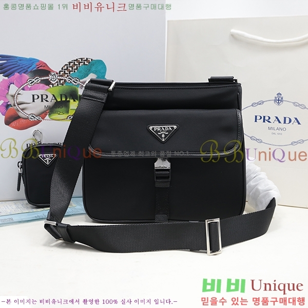 #����� �Ż� �޽��� ũ�ν��� 2VH110-21-2