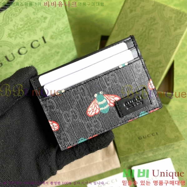 #���� ī������ G451277-80