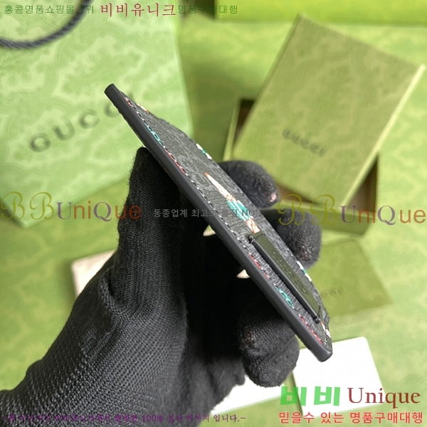 #���� ī������ G451277-80