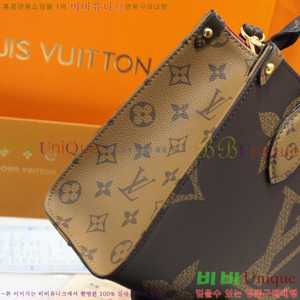 #���̺��� ���׷� �´��� ���۹� M44571-21-2