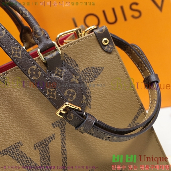 #���̺��� ���׷� �´��� ���۹� M44571-21-2