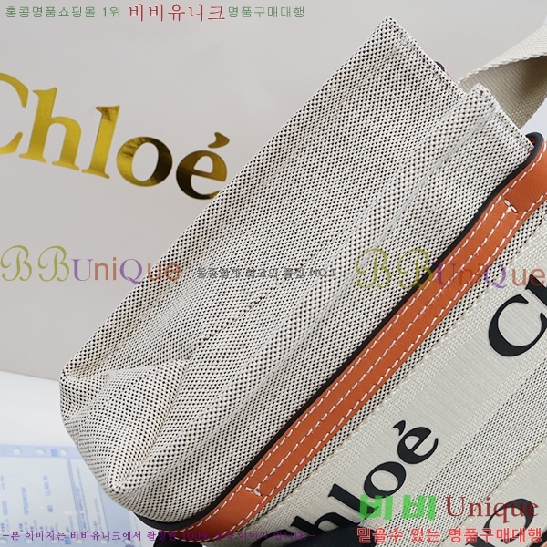 #���ο� ���� ���� 716040-21-2