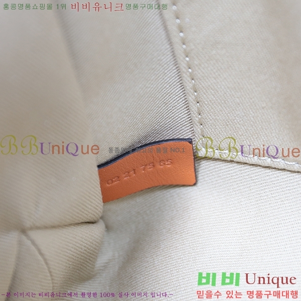 #���ο� ���� ���� 716040-21-2