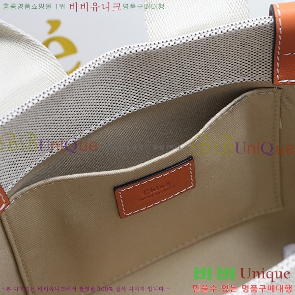 #���ο� ���� ���� 716040-21-2