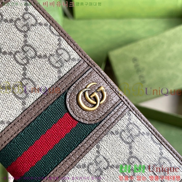 #���� ���ǵ�� ������ 672987-100