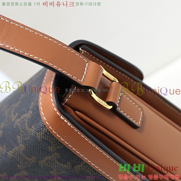 #������ Ʈ������ �ڽ��� �̵� 187366-20-3