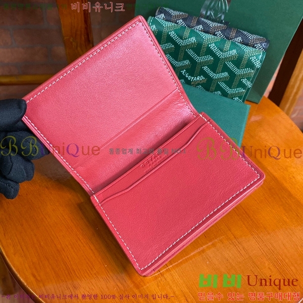 #���ߵ� �������� ī������/�������� GY402101-1