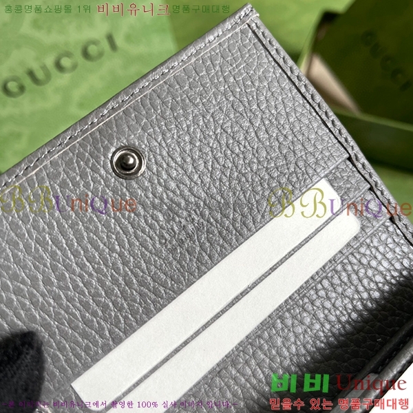 #���� ����Ʈ ī������ 456126-146