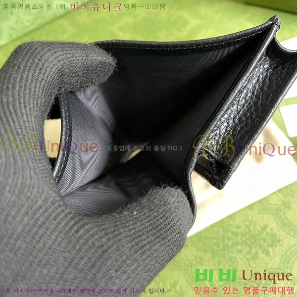 #���� ����Ʈ ī������ 456126-145