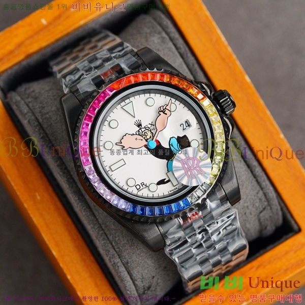 �η��� �ð� �Ż� 7715141-2