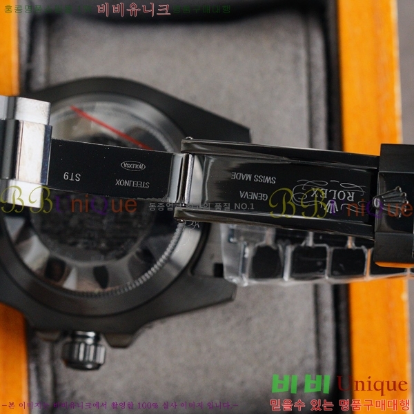 �η��� �ð� �Ż� 7715141-1