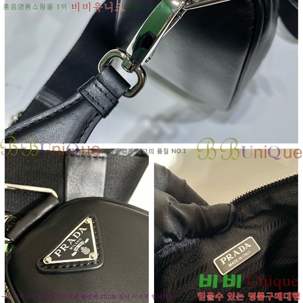 #����� Ʈ���̾ޱ� ����� 1BH190-102