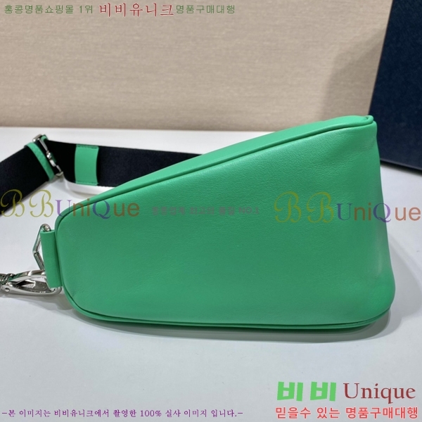 #����� Ʈ���̾ޱ� ����� 1BH190-100