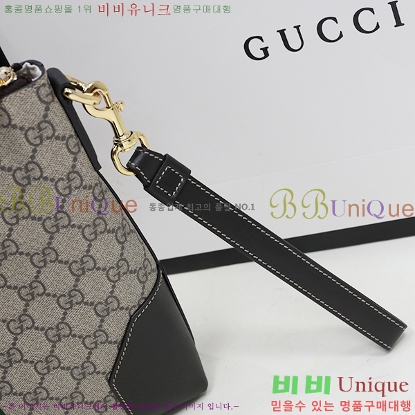 #���� GG ������ Ŭ��ġ�� 523603-21-2