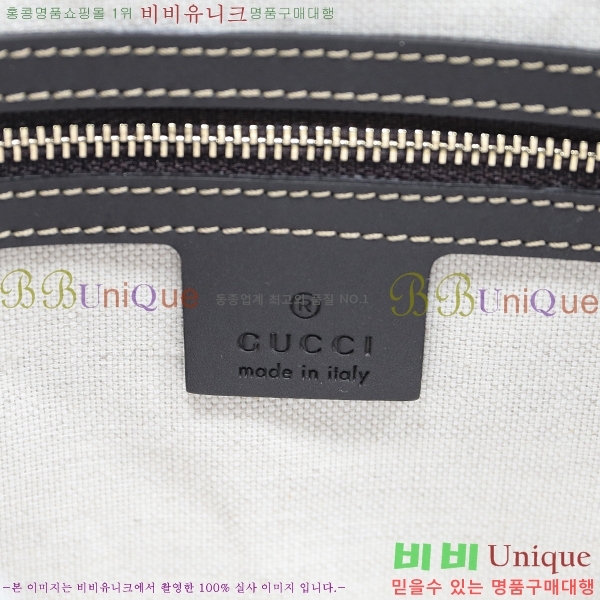 #���� GG ������ Ŭ��ġ�� 523603-21-2