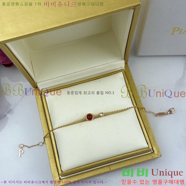 21FW �Ǿ��� ���� G963303