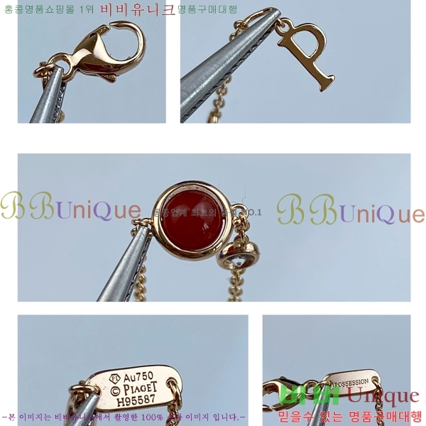 21FW �Ǿ��� ���� G963303