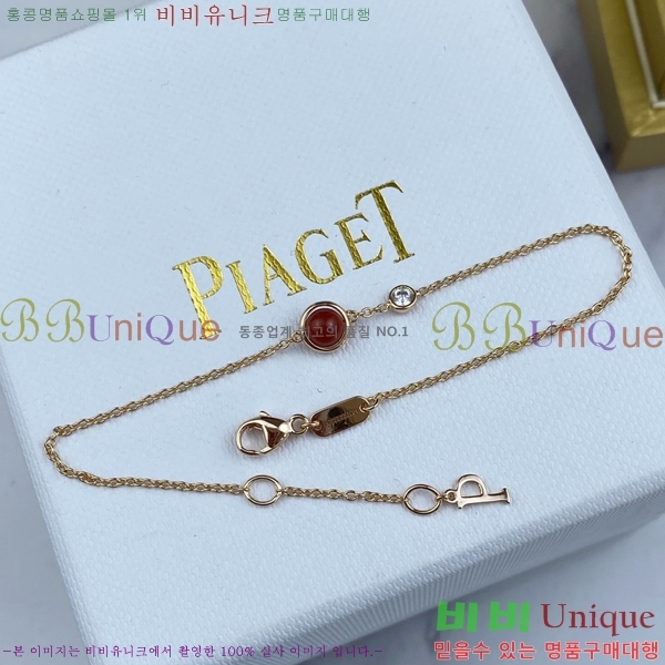 21FW �Ǿ��� ���� G963303