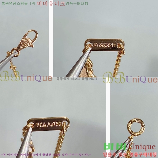 2021 ��Ŭ���� ����� VR351216