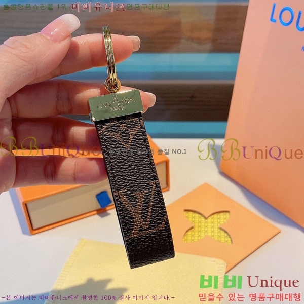 ���̺��� ŰȦ�� M99344-3