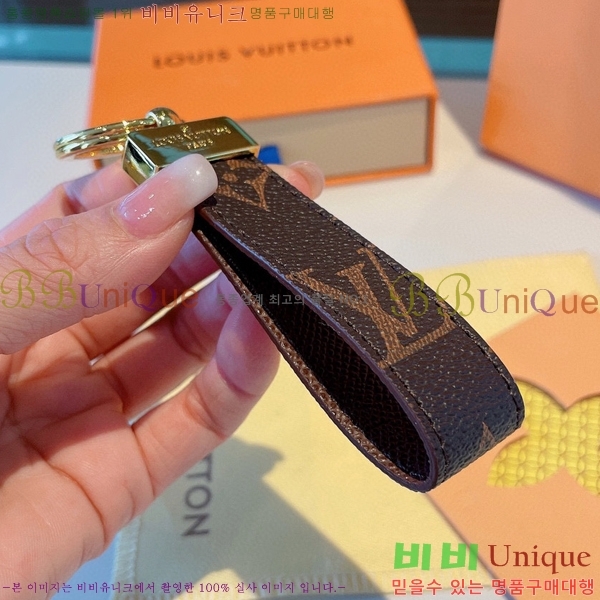 ���̺��� ŰȦ�� M99344-3