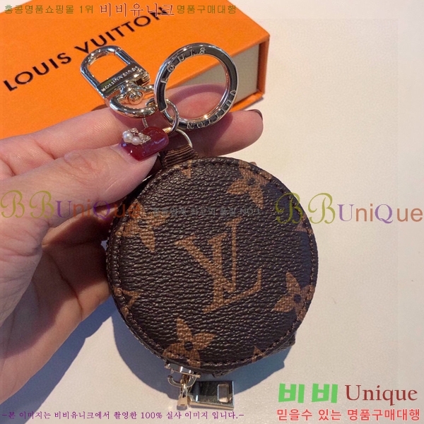 ���̺��� ŰȦ�� ���������̽� M99340