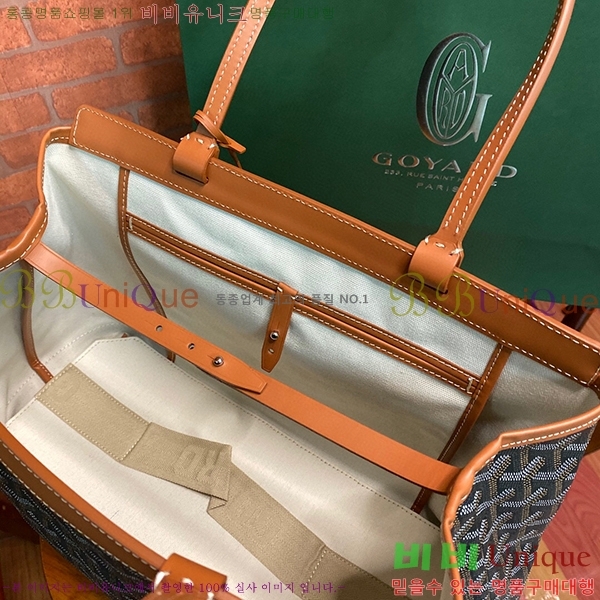 #���ߵ� ������ ����� �Ż� GY056851-103