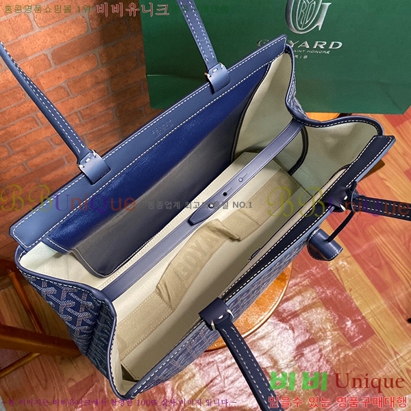 #���ߵ� ������ ����� �Ż� GY056851-104