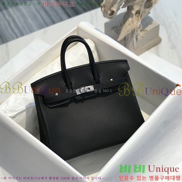 #�����޽� ��Ų�� 25 HE965001-1951(����ǰ)