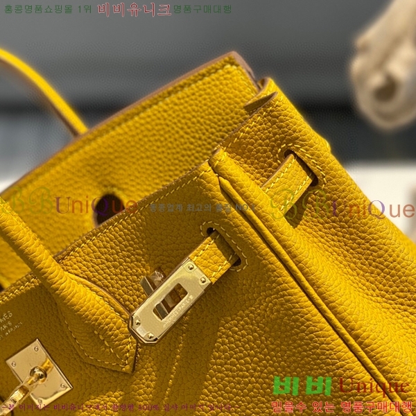 #�����޽� ��Ų�� 25 HE965001-1954 (����ǰ)