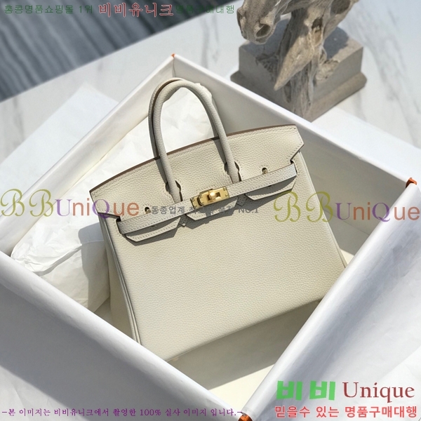 #�����޽� ��Ų�� 25 HE965001-1957(����ǰ)