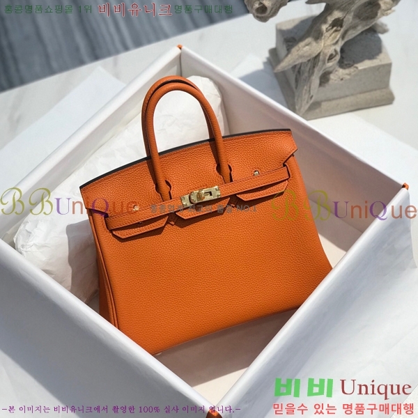 #�����޽� ��Ų�� 25 HE965001-1958(����ǰ)