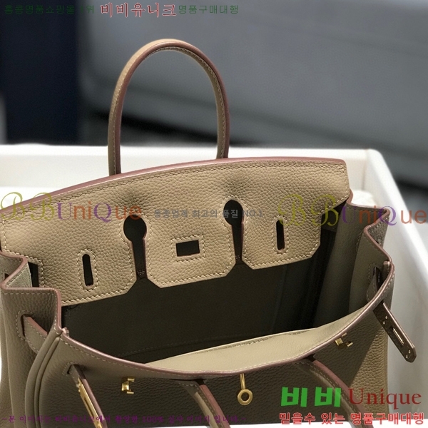 #�����޽� ��Ų�� 25 HE965001-1959(����ǰ)