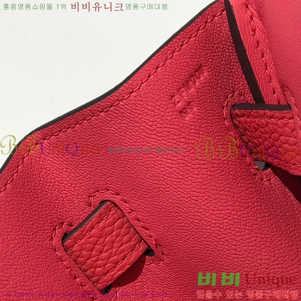 #�����޽� ��Ų�� 30 HE965016-2152(����ǰ)