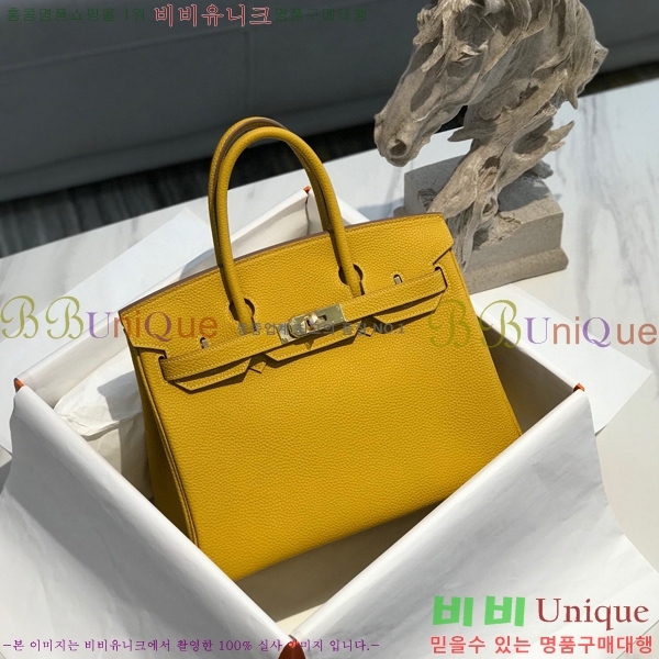 #�����޽� ��Ų�� 30 HE965016-2154(����ǰ)