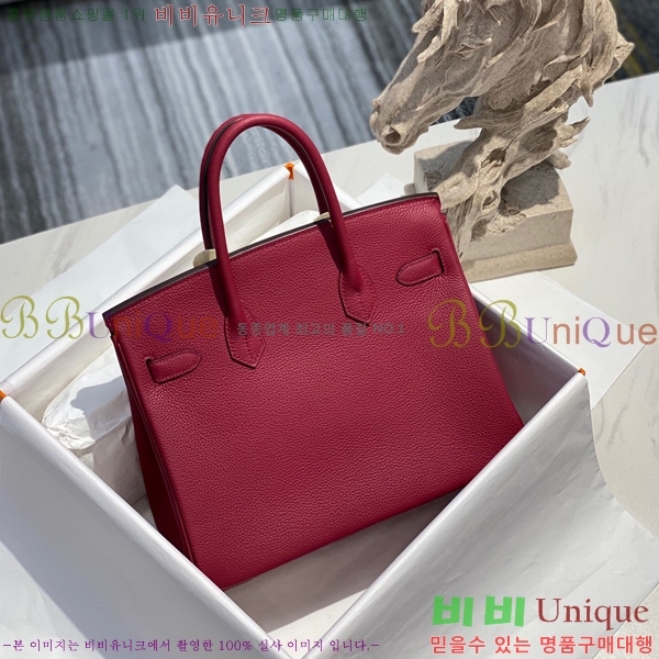 #�����޽� ��Ų�� 30 HE965016-2157(����ǰ)