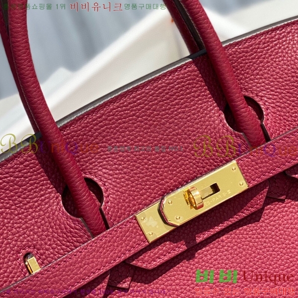 #�����޽� ��Ų�� 30 HE965016-2157(����ǰ)