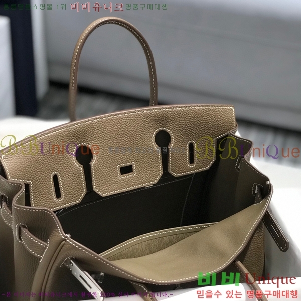 #�����޽� ��Ų�� 30 HE965016-2162(����ǰ)