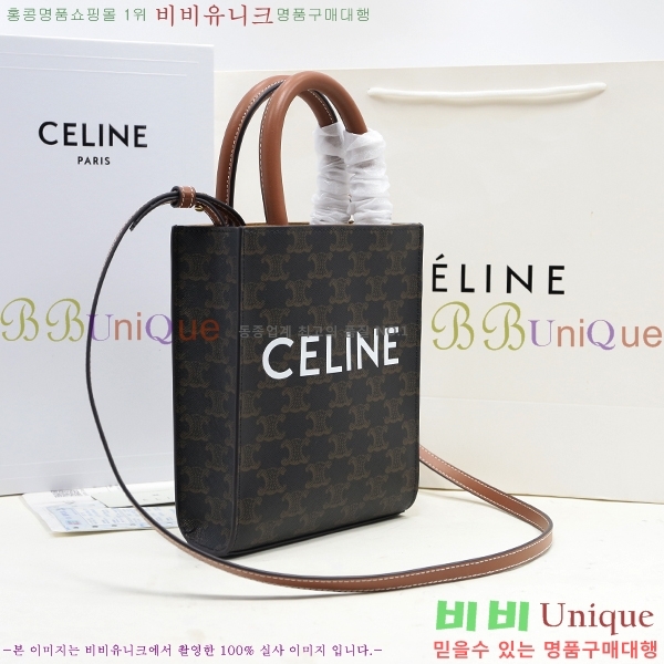 #������ Ʈ���̾��� ī�ٽ� ��Ƽ�� ��Ʈ�� 193302-21-5