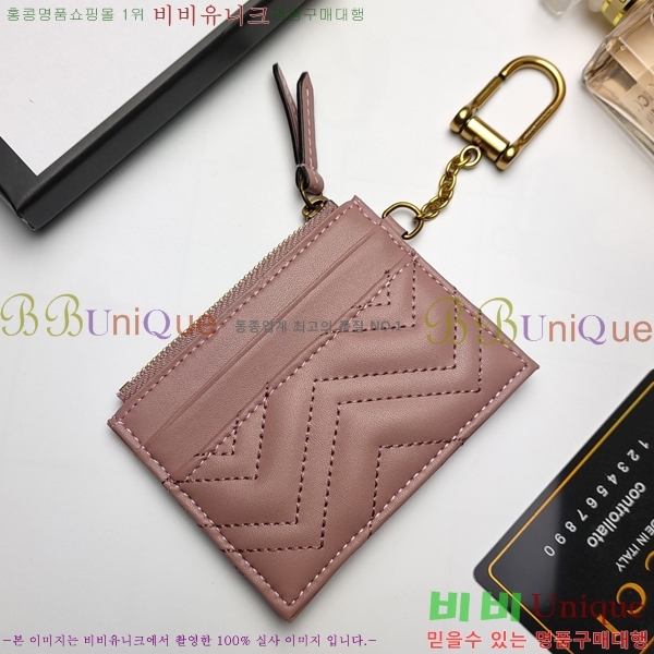 ���� GG ����Ʈ Űü�� ī�� ���� 627064-5