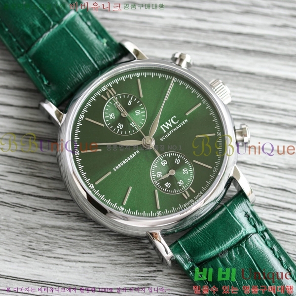 ���̴������� �ð� ���ڽð� �Ż� 0052961-1