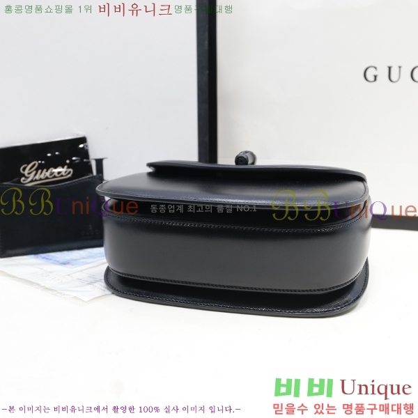 #21FW ���� ��� �ڵ�� 675797-850