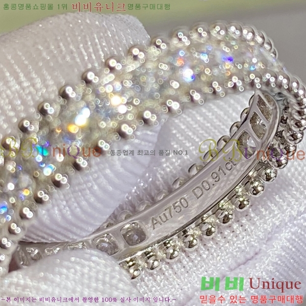 ��Ŭ���� ���鸮 ���� VC337216