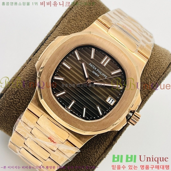 �����ʸ��ð� ���ڽð� 8032764-1 (40mm)
