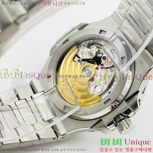 �����ʸ��ð� ���ڽð� 8032764-2 (40mm)