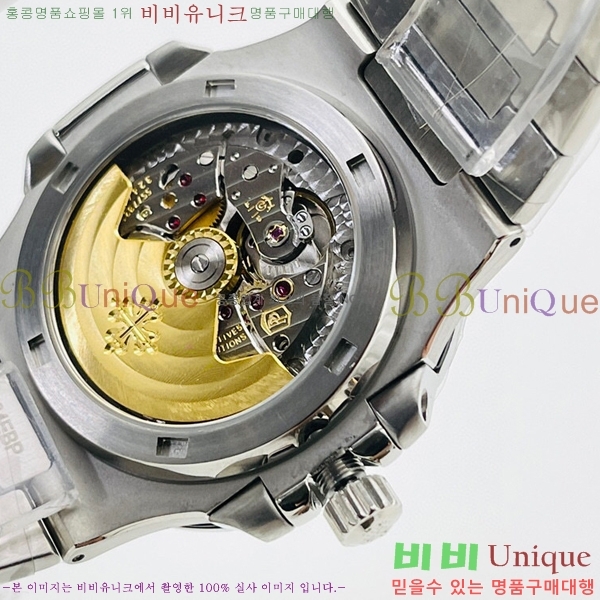 �����ʸ��ð� ���ڽð� 8032764-3 (40mm)