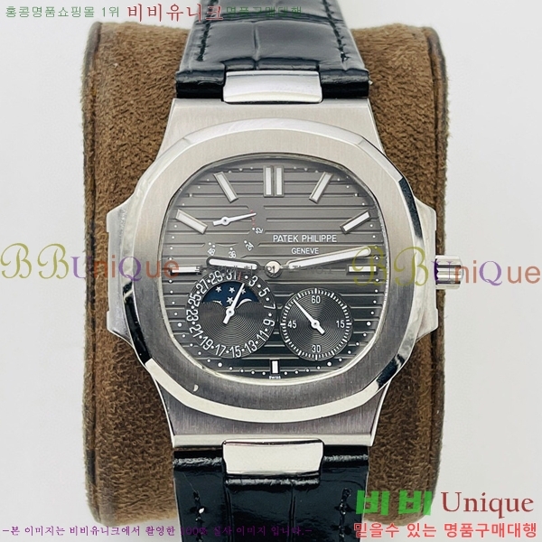 �����ʸ��ð� ���ڽð� 8032765-1 (40mm)
